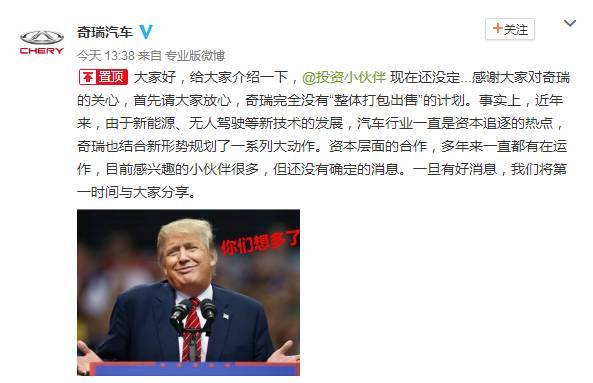 创投风投最新消息,b站ipo融资