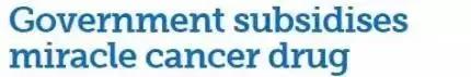 澳洲抗癌新药是真的吗,澳洲最好的抗癌药品