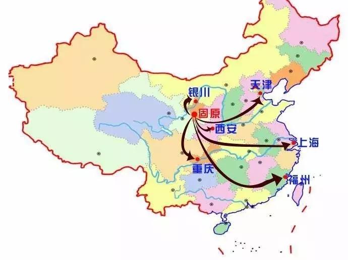 打飞的去福州、坐火车到成都，固原人说走就走的撩日子就要来咧！