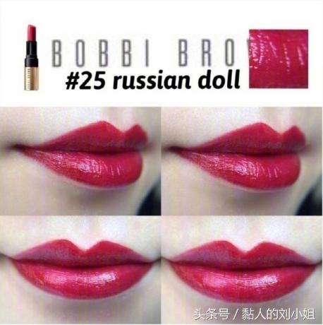 正红色口红推荐,正红色口红推荐高级感