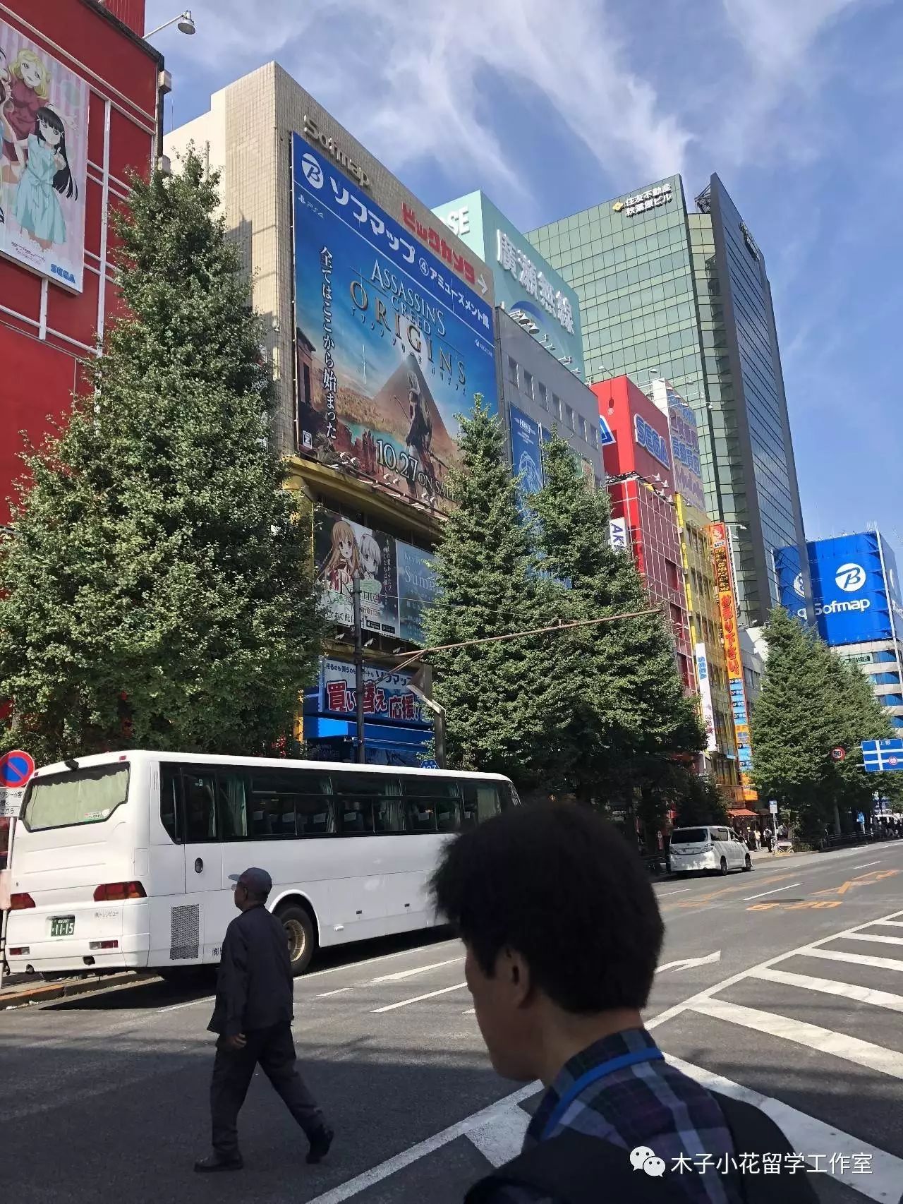 日本二次元圣地秋叶原旅行攻略,秋叶原之旅攻略