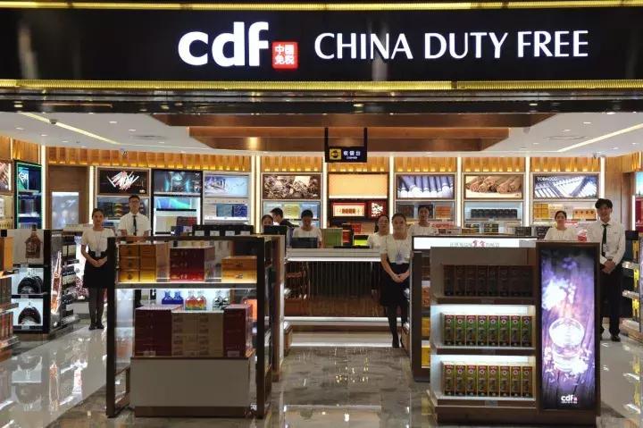 四川双流机场出境免税店,成都双流国际机场入境免税店