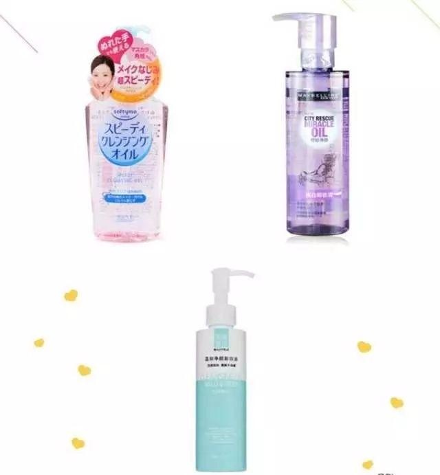 卸妆膏，卸妆乳，卸妆油，卸妆水，原来要这么选……