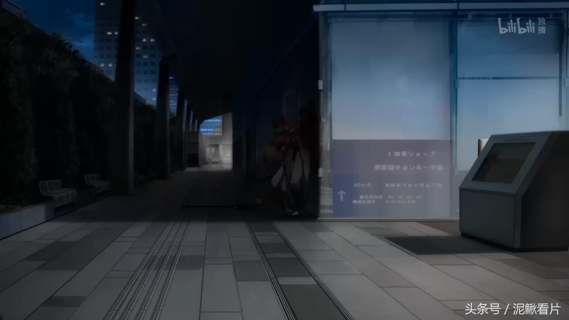 新番动漫1v1决斗,新番动漫第一集40分钟