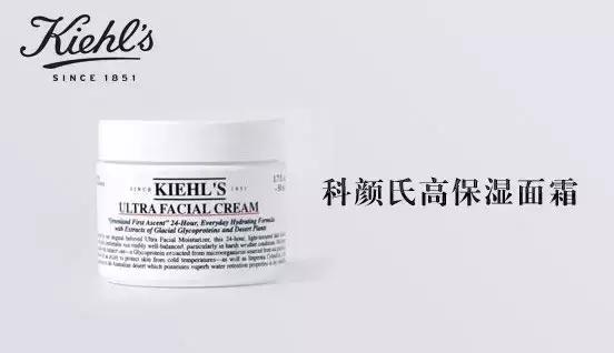 鲁迅:女性之美,三分自天生七分靠打扮!所以这些你需要看看!