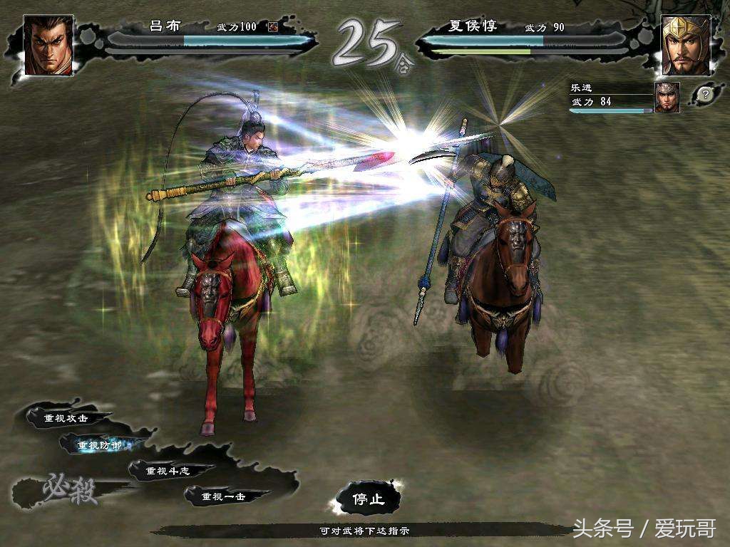 ign2017年十大最佳pc游戏,最好玩的单机电脑游戏大作推荐