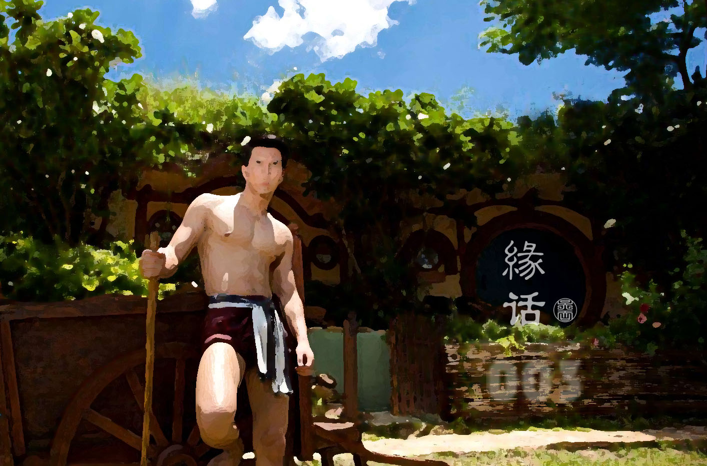 从人到地球再到宇宙,从人到神是什么