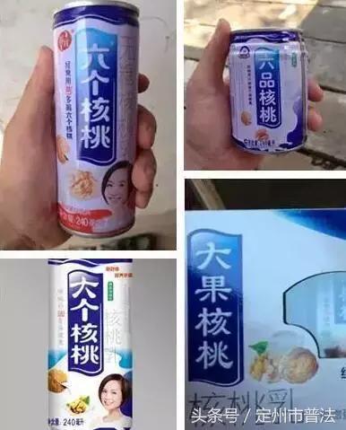 农村假货为什么这么多?!更可怕的还不只是假货