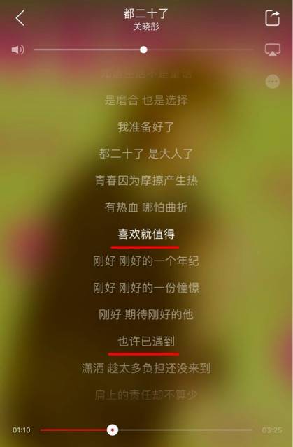 奔跑吧关晓彤和鹿晗迪丽热巴,鹿晗对关晓彤和迪丽热巴不同态度