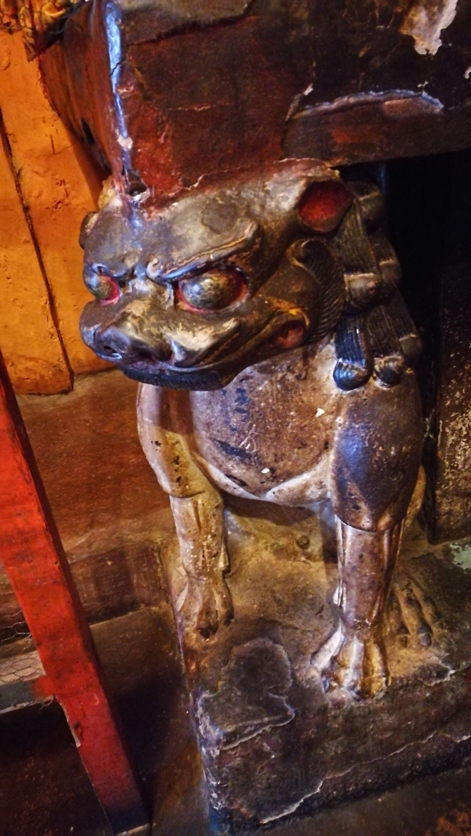 阿底峡尊者随身佛塔,阿底峡尊者藏语