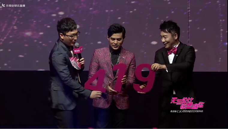 周杰伦唯品会广告方言,哎呦不错呦周杰伦提示音