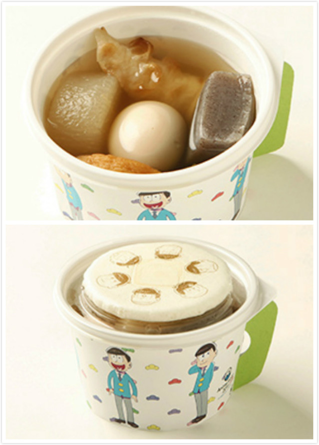 最新热点：等了一年的二次元狂欢，东京见