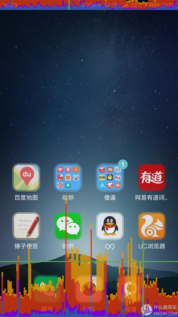 小米4c高配版使用感受,小米4c测试视频