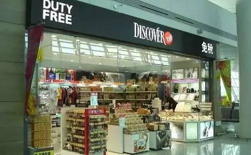 土耳其机场免税店购物攻略,戴高乐机场免税店购物攻略