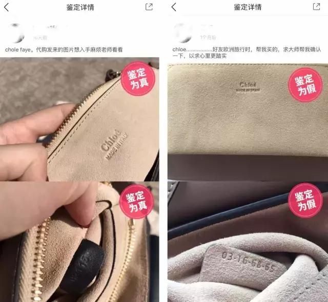 被疯抢的茅台酒,被疯抢的苹果