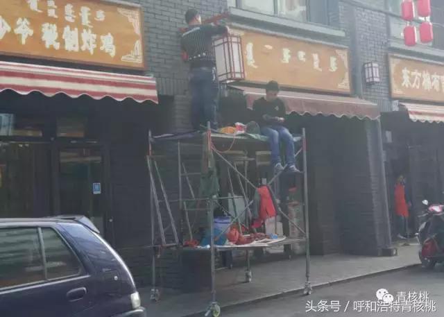 呼和浩特这条有20多年历史的老街,你还记得她最初的模样吗?