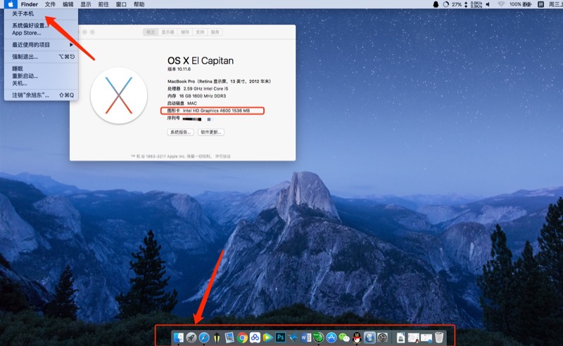黑苹果1050显卡怎么装驱动,黑苹果10.15.7显卡驱动教程