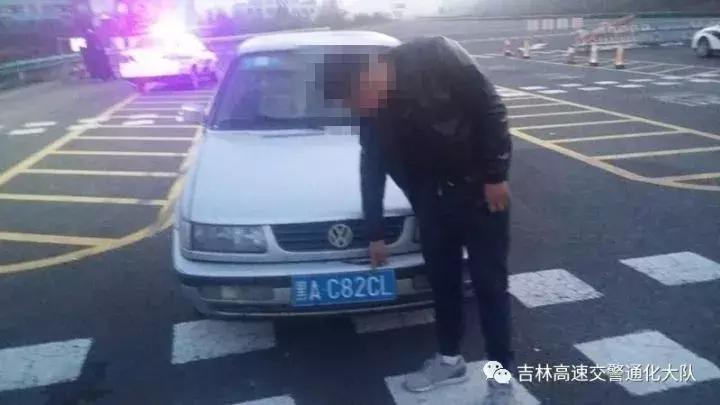 白山市交通违章查询,交警曝光一起无证驾驶违法案例