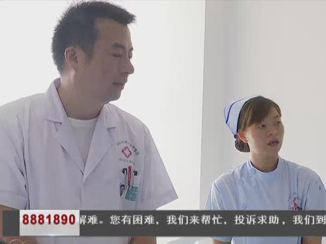 马鞍山精神病,马鞍山治疗精神病医院