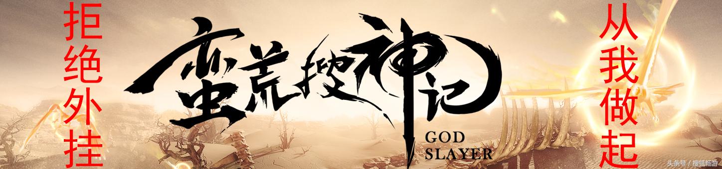 绝地求生国际服完成吃鸡难不难,绝地求生国际服怎么更容易吃鸡