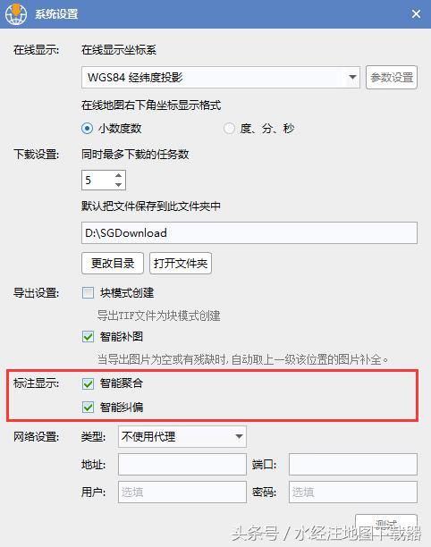 谷歌地图组件怎么下载,谷歌地图车载导航系统