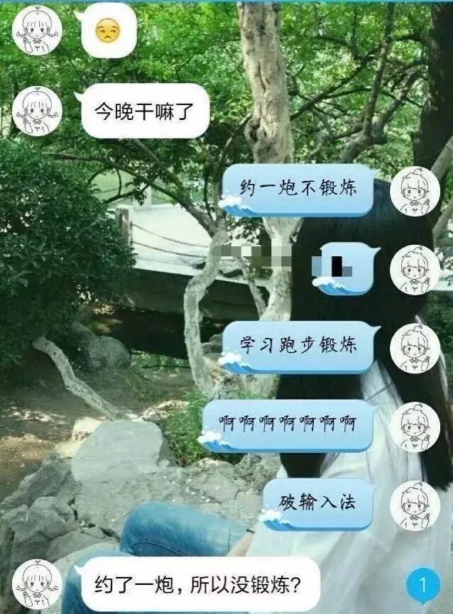 拼音输入法的笑话,有趣搞笑输入法有哪几种