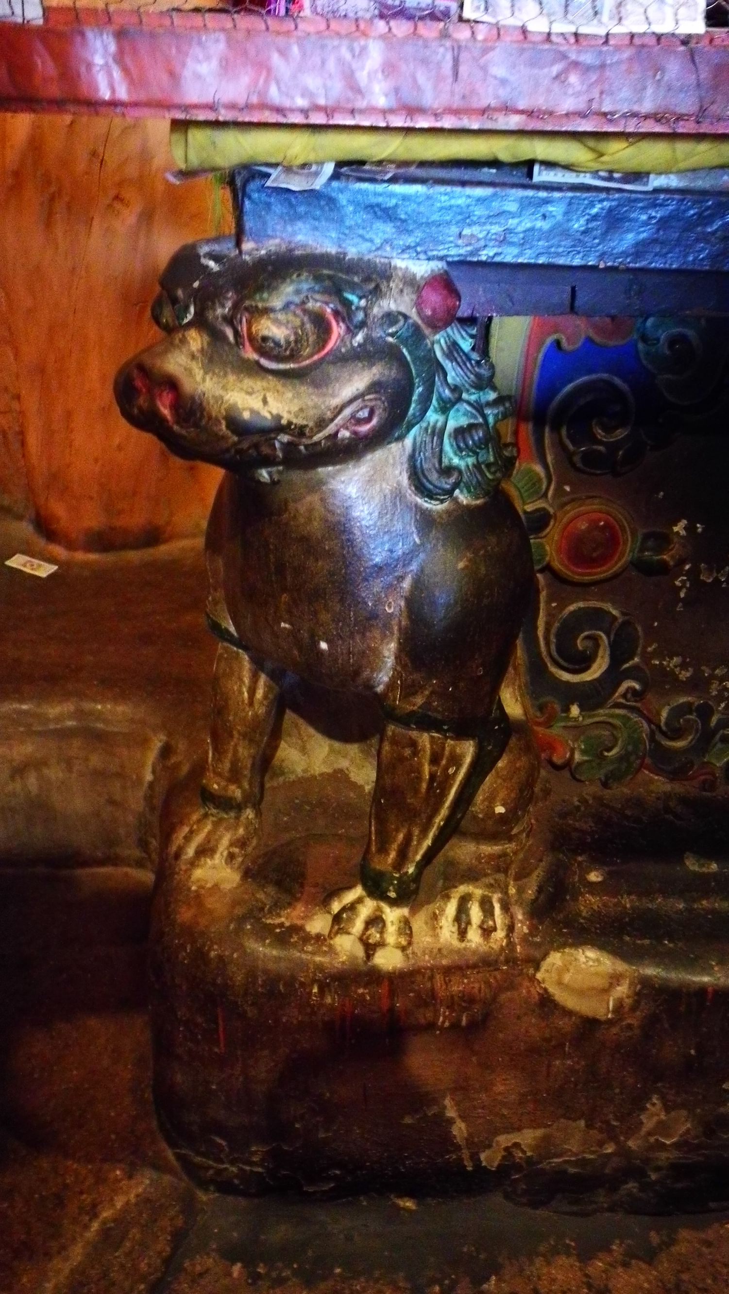 阿底峡尊者随身佛塔,阿底峡尊者藏语