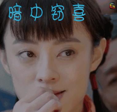 郜林女儿王晨,郜林女儿现场看球