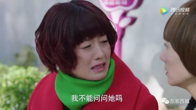 同框的袁泉气质太出挑,再次被袁泉的美惊艳到了