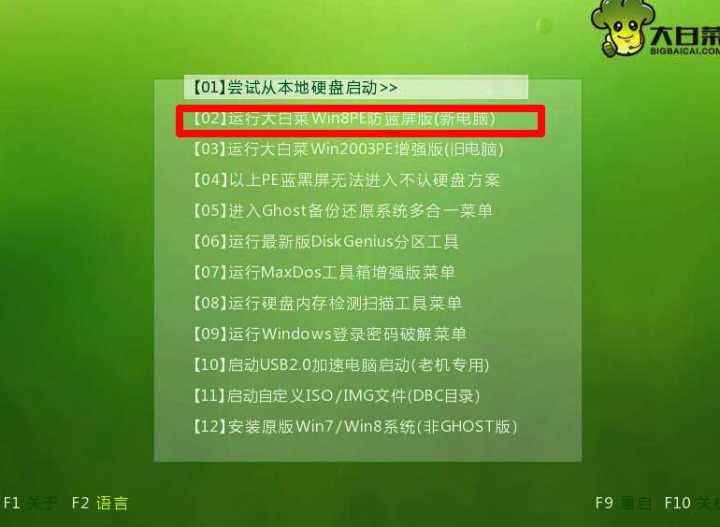 win10下安装win7双系统进不了win7,win10自己怎么安装win7系统
