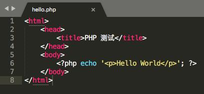 php菜鸟快速入门,php菜鸟入门教程