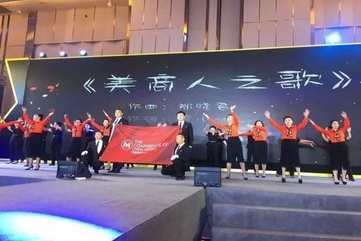 有一种力量叫中国力量音乐,有一种力量叫中国朗诵表演