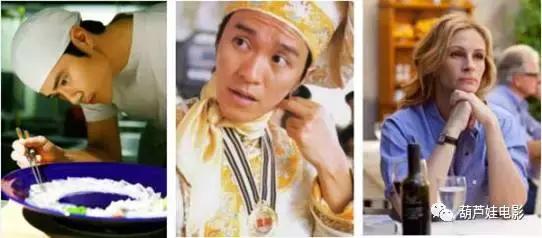 被国产泡面连累的日本佳片「深夜食堂2」，我有美食你有故事吗？