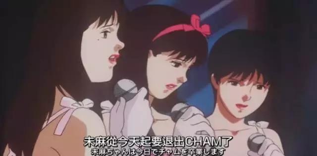 如何评价今敏导演,今敏导演