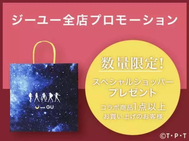 品牌组cp,品牌联名cp是什么