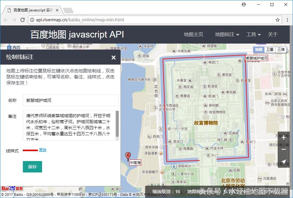 百度api图像处理,百度地图api免费版