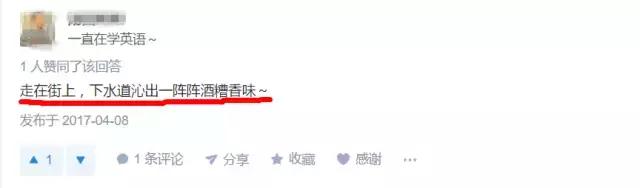 定居泸州怎么样,泸州定居