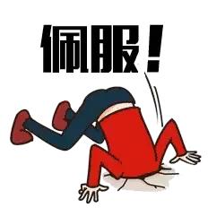 两位00后用“月”字上演最强飞花令，看完感觉自己的书白读了