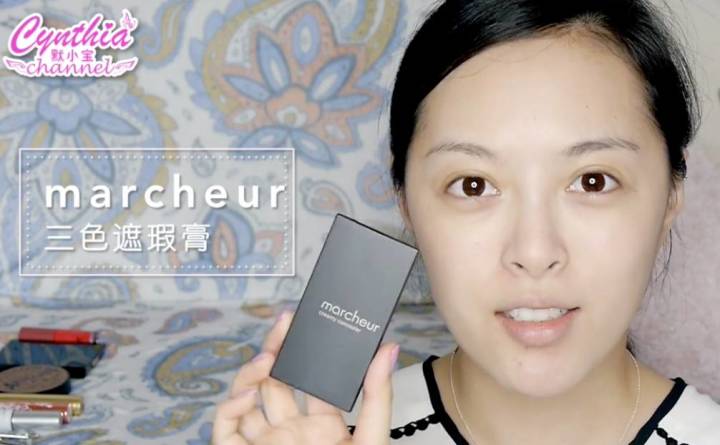 平价遮瑕推荐公认好用第一名,平价又好用的遮瑕推荐