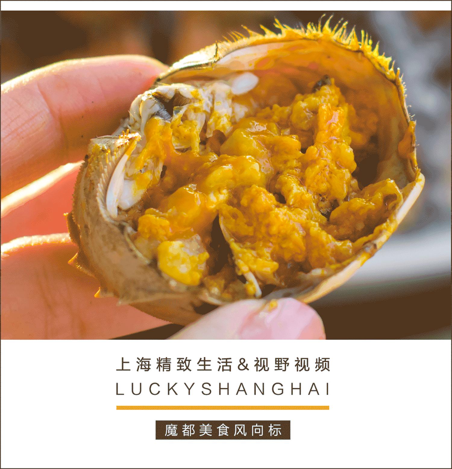 大闸蟹不限量自助西安,五星级自助餐大闸蟹不限量自助餐