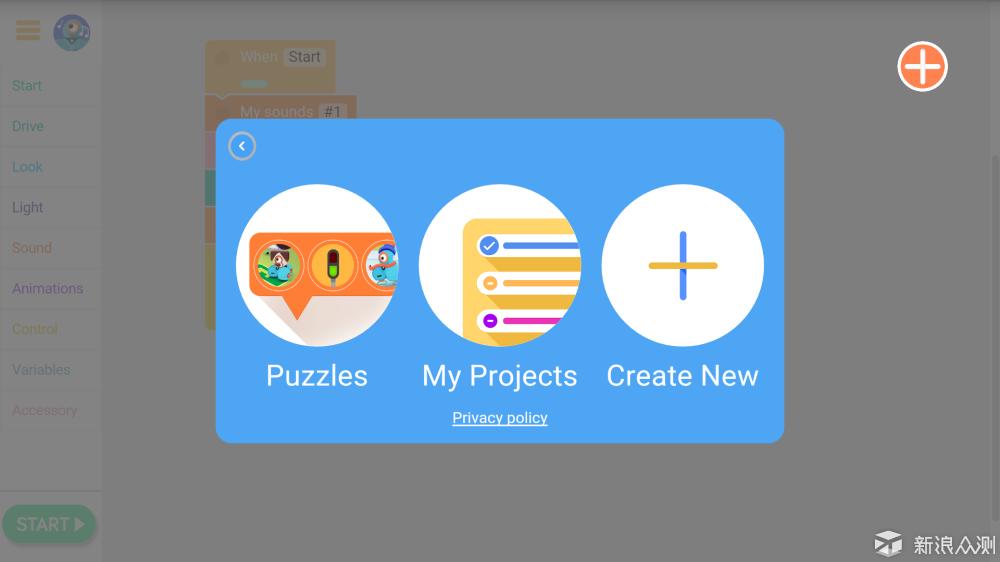 少儿编程机器人达奇,达奇机器人少儿编程