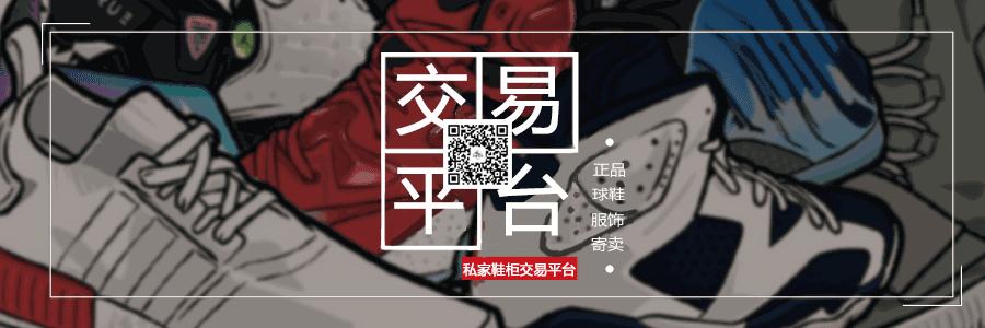 sneaker文化解析,sneaker文化是什么