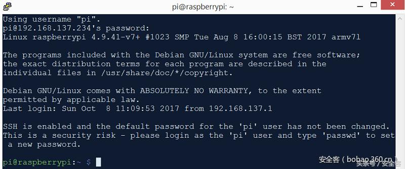 树莓派搭建内网监控,树莓派wifi信道检测