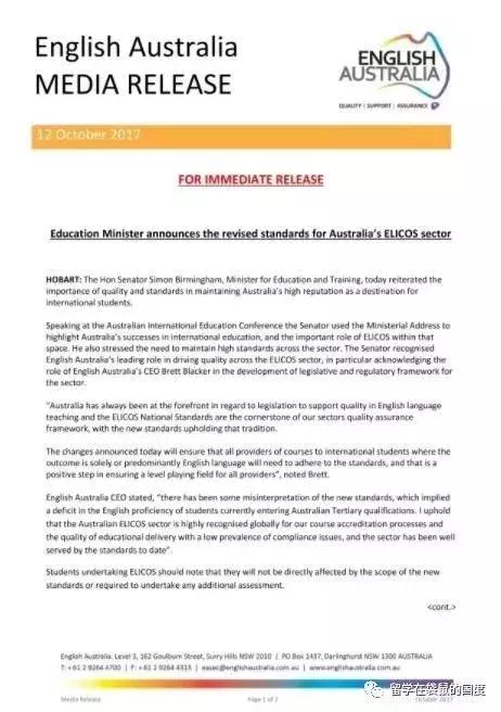 澳洲语言班挂了的后果,澳洲语言班新消息