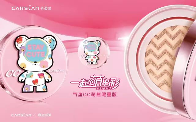 平价彩妆套装测评,新晋彩妆测评