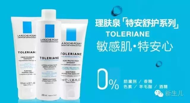 孕妇化妆步骤及用品,孕期化妆小技巧