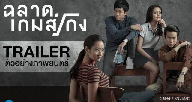 考试作弊需要注意哪些问题,如何处理考试作弊的问题