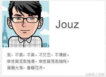 书法老师自我介绍一分钟创意,幼儿园教师自我介绍视频创意