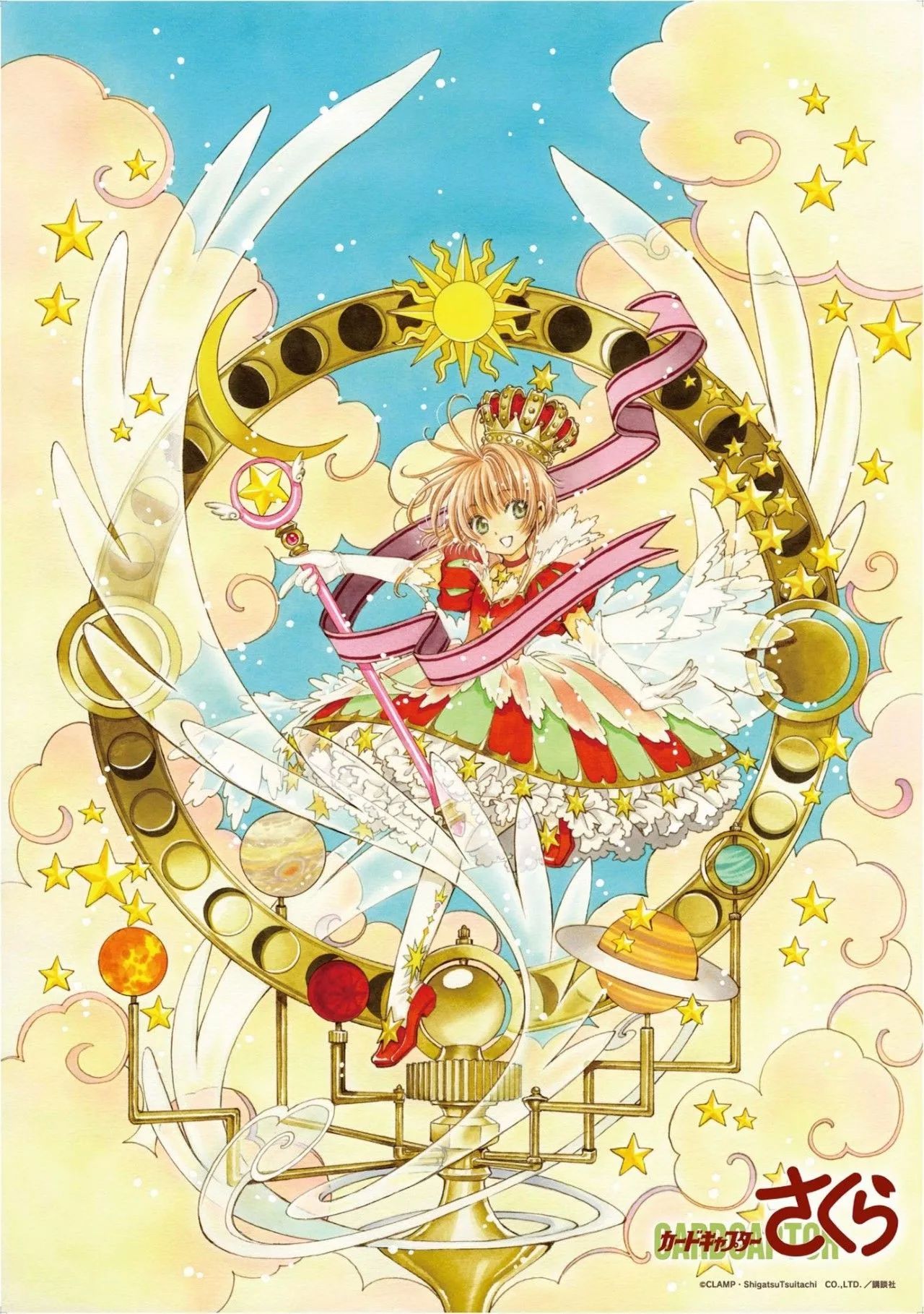 终于等到你还好没放弃清唱,终于等到你还好没放弃铃声版