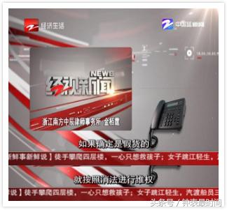 怎么知道买的天梭手表是不是正品,如何查购买的天梭手表是否正品